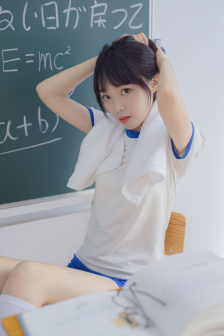 触手猴